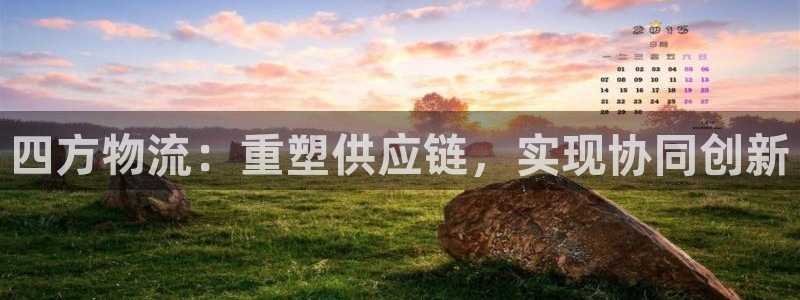 ,优游国际初始密码在哪里修改的：四方