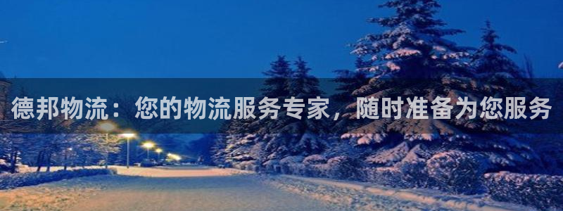 ,优游国际能赢钱吗