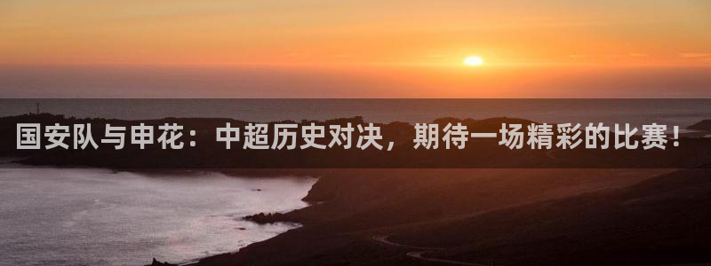 9255tv直播无插件nba